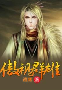 东莞初级会计证报考