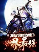 会计师不懂装修违法吗
