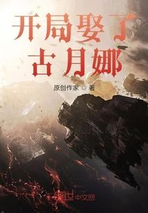 铜陵市财政局黄一伟