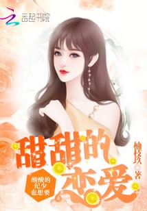 智能企业财税审查