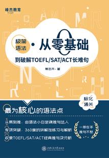 中级会计真的没有必要吗