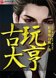 初级会计胡冬老师