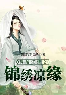 财税2001.113号