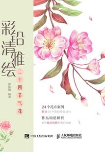 东奥会陈伟霆