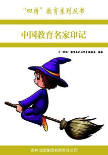 中华cpa课程表