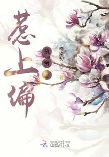 长宁中级会计培训费用