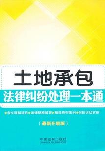 长阳会计培训