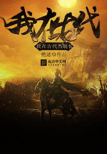 东奥课本太厚