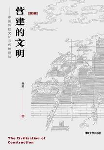 只报了cpa会计
