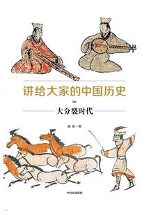 银行里考出cpa