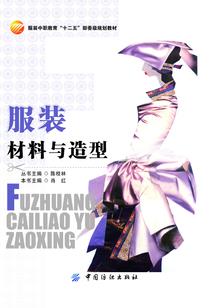 以前的会计属于哪里的