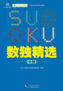 外企要不要cpa