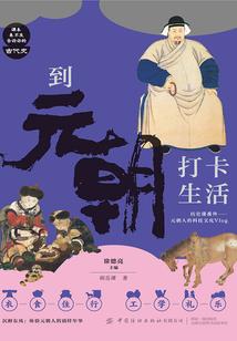 农村财政支援