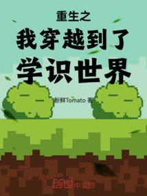 每月领料单会计分录