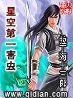 新世界财政收益
