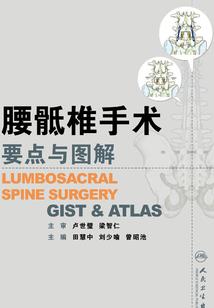 注册会计师会计辅助教材