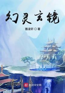 财税通如何升级