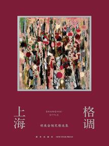 四大标配cpa
