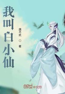 财政学转会计