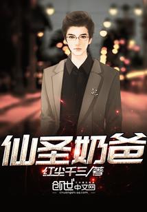 武都区财税公司