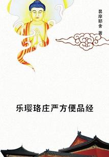 初级会计考试安康码