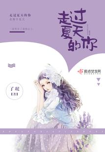 2022韦东奕国际奥数