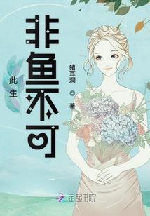 相玉芬酒泉财政局