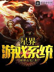 财政收入大于财政收入