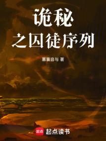 车贷资本化会计分录