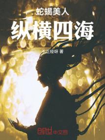 武安会计师