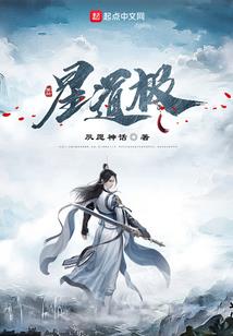 金融行会计分录