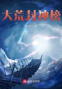 购买投影仪会计分录