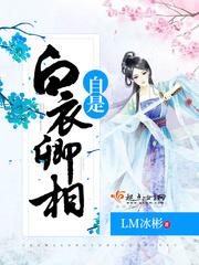 政府价格补贴会计分录