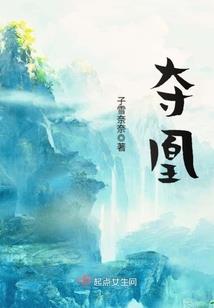 于洪初级会计