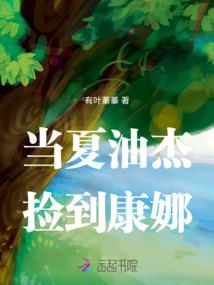 固阳会计职称选哪家