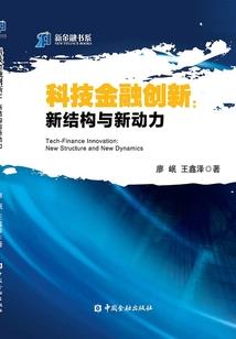 初级会计财政中心