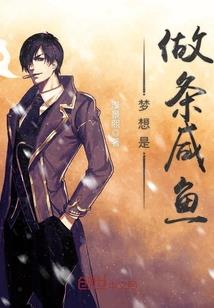 公司花三千租房会计分录
