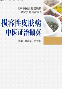 经济法cpa推荐老师