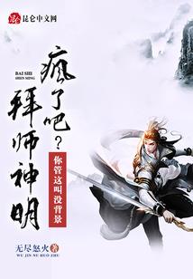中级会计师考英语吗