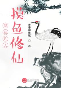山东专升本财税