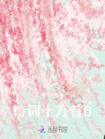 东奥立题卡