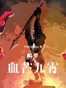 张艺谋东奥会图片高清