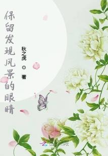 注册会计师对会计报告