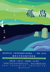 信息财税筹划前景