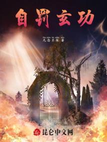 会计师的工作成果