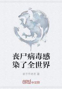 预发绩效薪酬会计分录