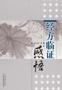 浙江会计从考试报名时间