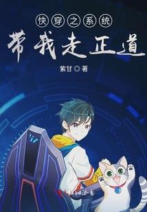 2021东奥花样游泳