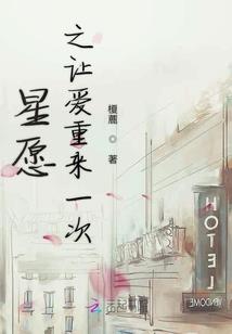 山木中级会计培训价格
