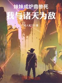 安全生产费用的会计处理
